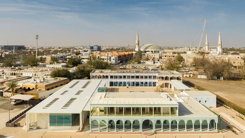 Bait Mohammed bin Khalifa — museum cover