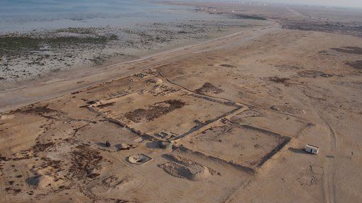 Al Ruwaida Archaeological Site — place