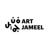 Jameel Arts Centre — gallery logo
