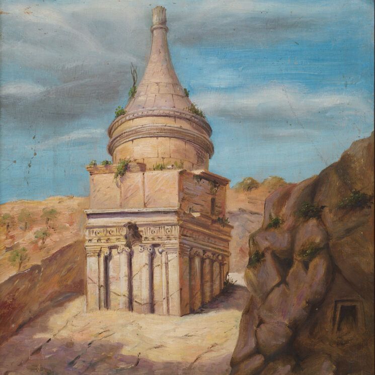 Barjeel Art Foundation — gallery cover