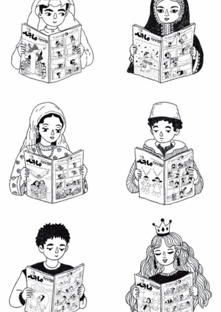 Untitled (Print Friends)