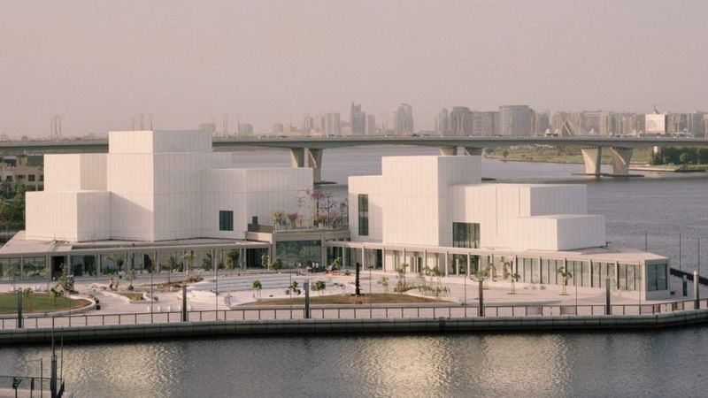Jameel Arts Centre — gallery cover