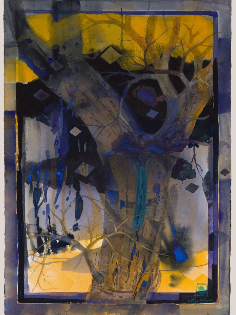 Untitled from Alghaf Series