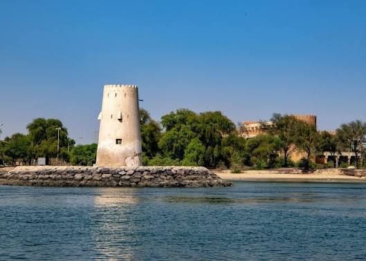 Al Maqta Watchtower — place