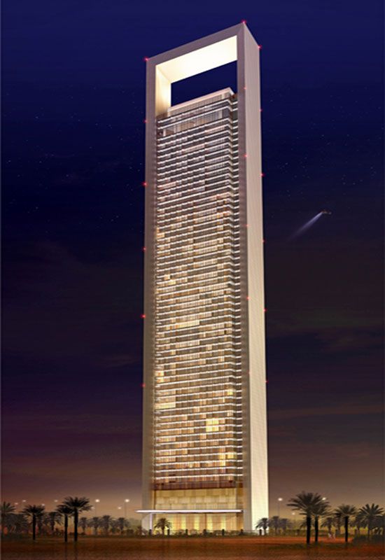 ADNOC Headquarters — place