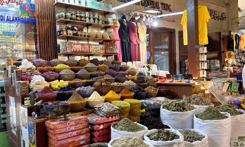 Deira Gold Souk & Spice Souk — place