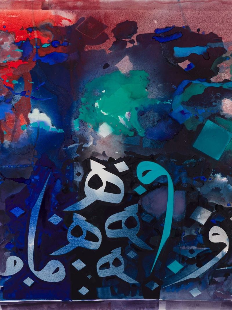 Untitled from Serenity Series