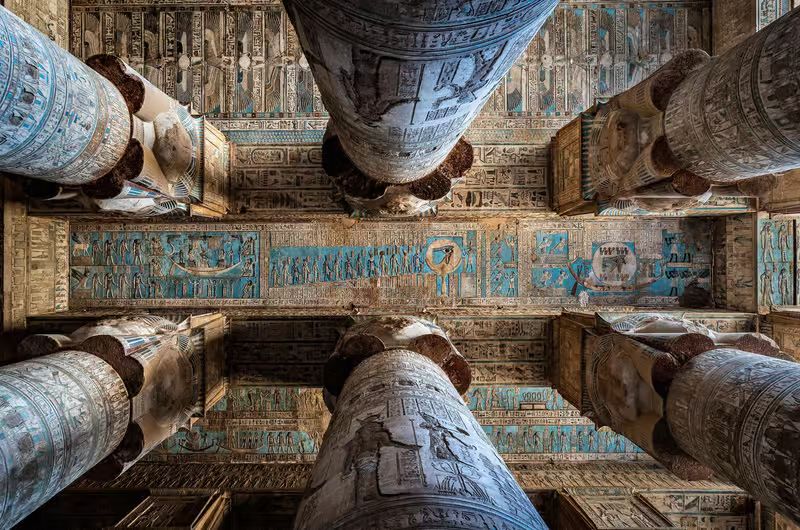Dendera Temple Complex (Temple of Hathor) — place