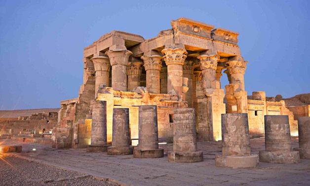 Behbeit el-Hagar (Temple of Isis) — place
