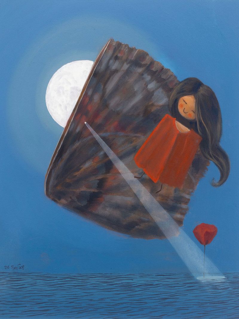 “Love teaches me not to love” - Mahmoud Darwish