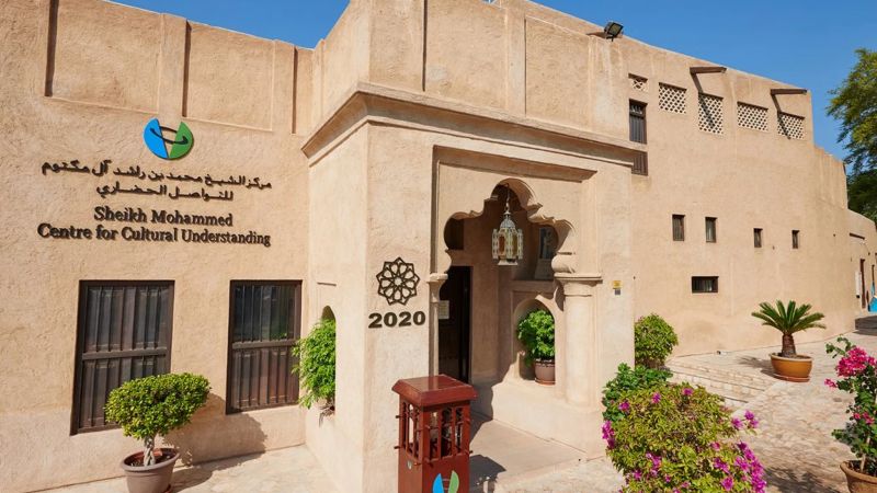 Sheikh Mohammed Centre for Cultural Understanding — museum cover