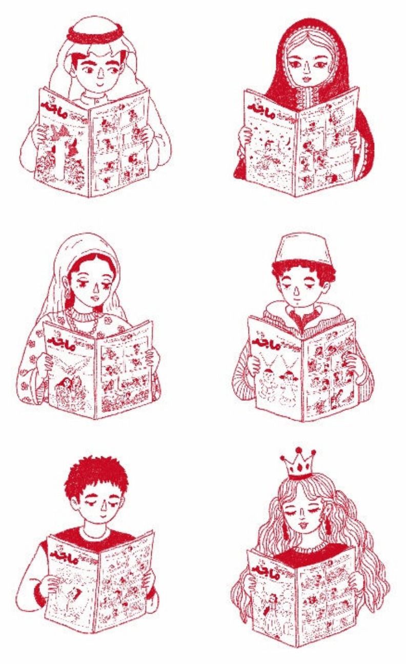 Untitled (Print Friends) — artwork