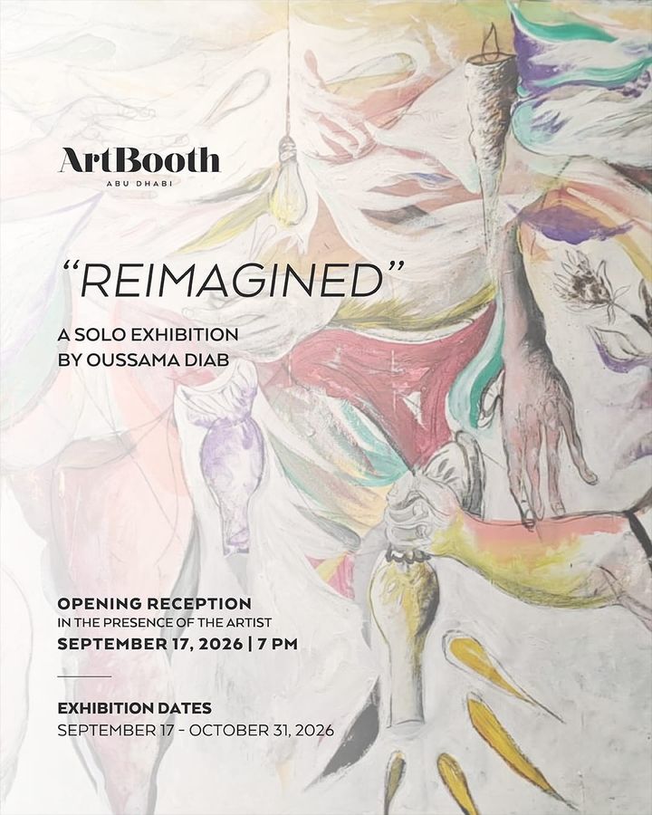 Reimagined