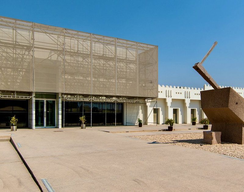 Mathaf: Arab Museum of Modern Art — museum cover