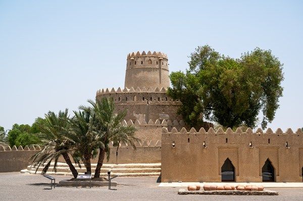 Al Jahili Fort — museum cover