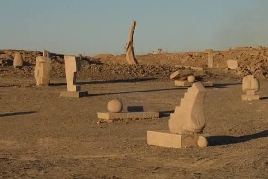 Aswan International Sculpture Symposium Open-Air Museum — place