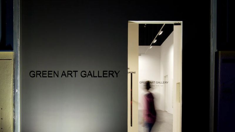Green Art Gallery — gallery cover