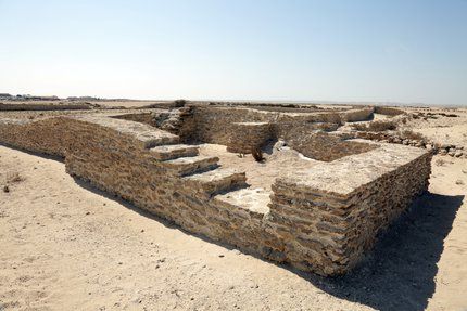 Zekreet Fort and Mosque — place