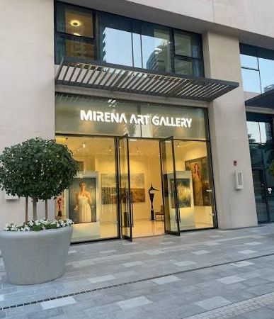 Mirena Art Gallery — gallery cover