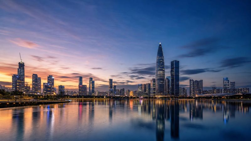 Shenzhen — city