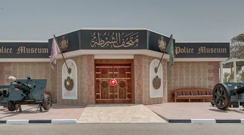 Dubai Police Museum — museum cover