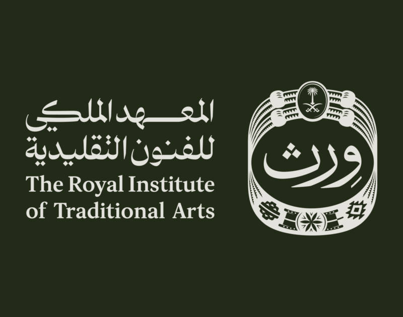 Royal Institute of Traditional Arts (Wrth) — museum cover