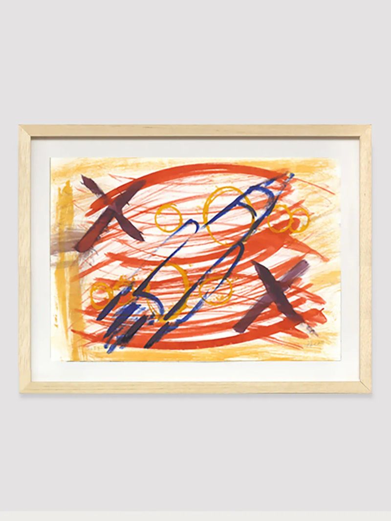 SLS 3, from the series Adsum