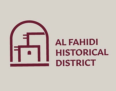 Al Fahidi Historical Neighbourhood
