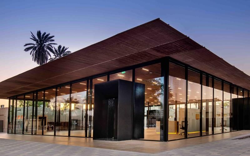 Visitor Centre