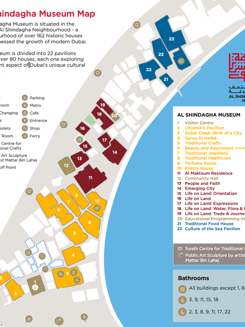 Al Shindagha Museum Map