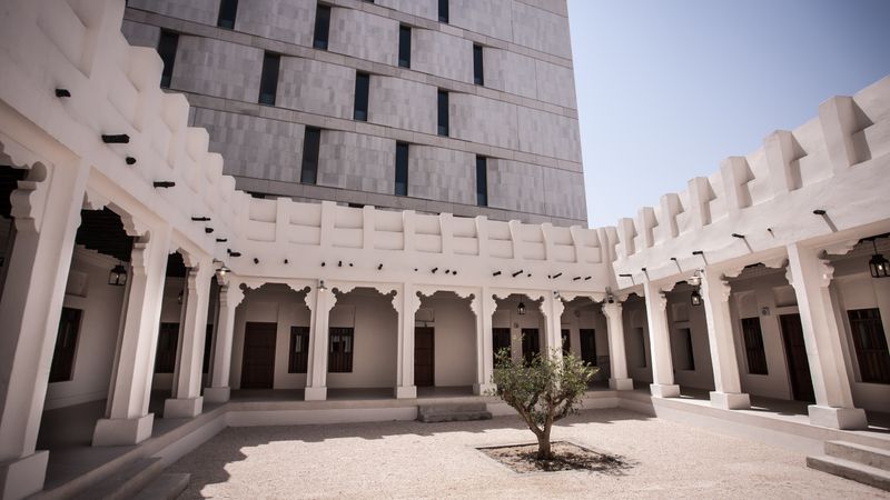 Msheireb Museums — museum cover