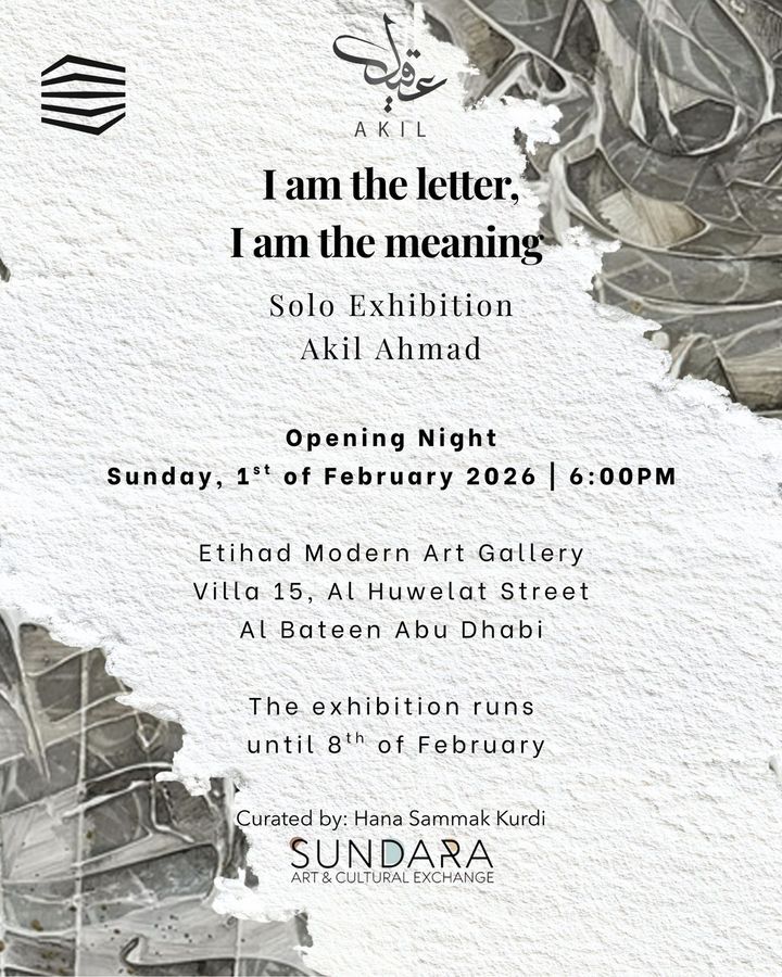 I Am The Letter, I Am The Meaning by Akil Ahmad