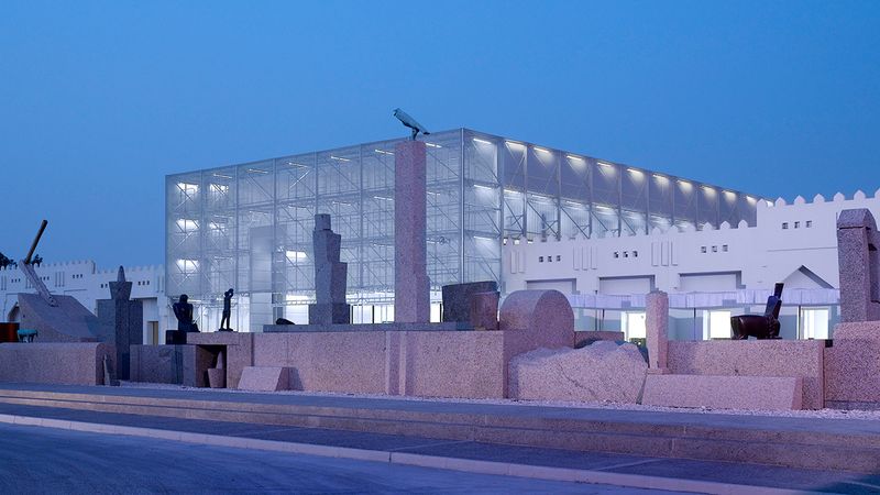 Mathaf: Arab Museum of Modern Art — museum cover