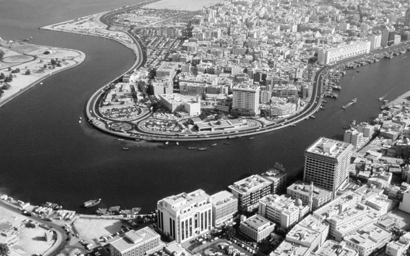 Emerging City