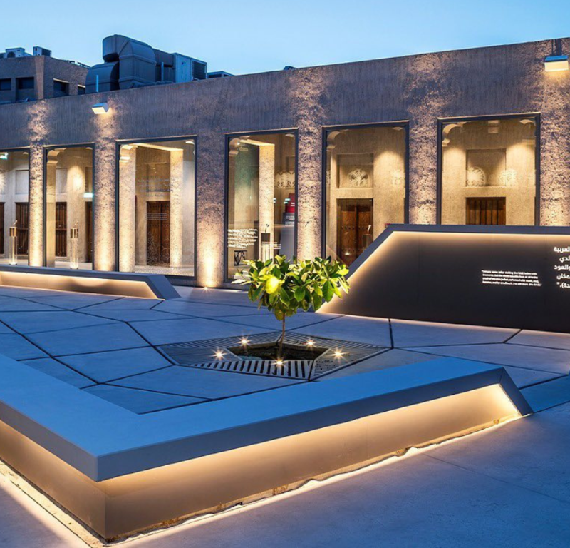 Al Shindagha Museum — museum cover