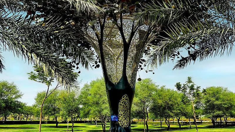 Solar Trees