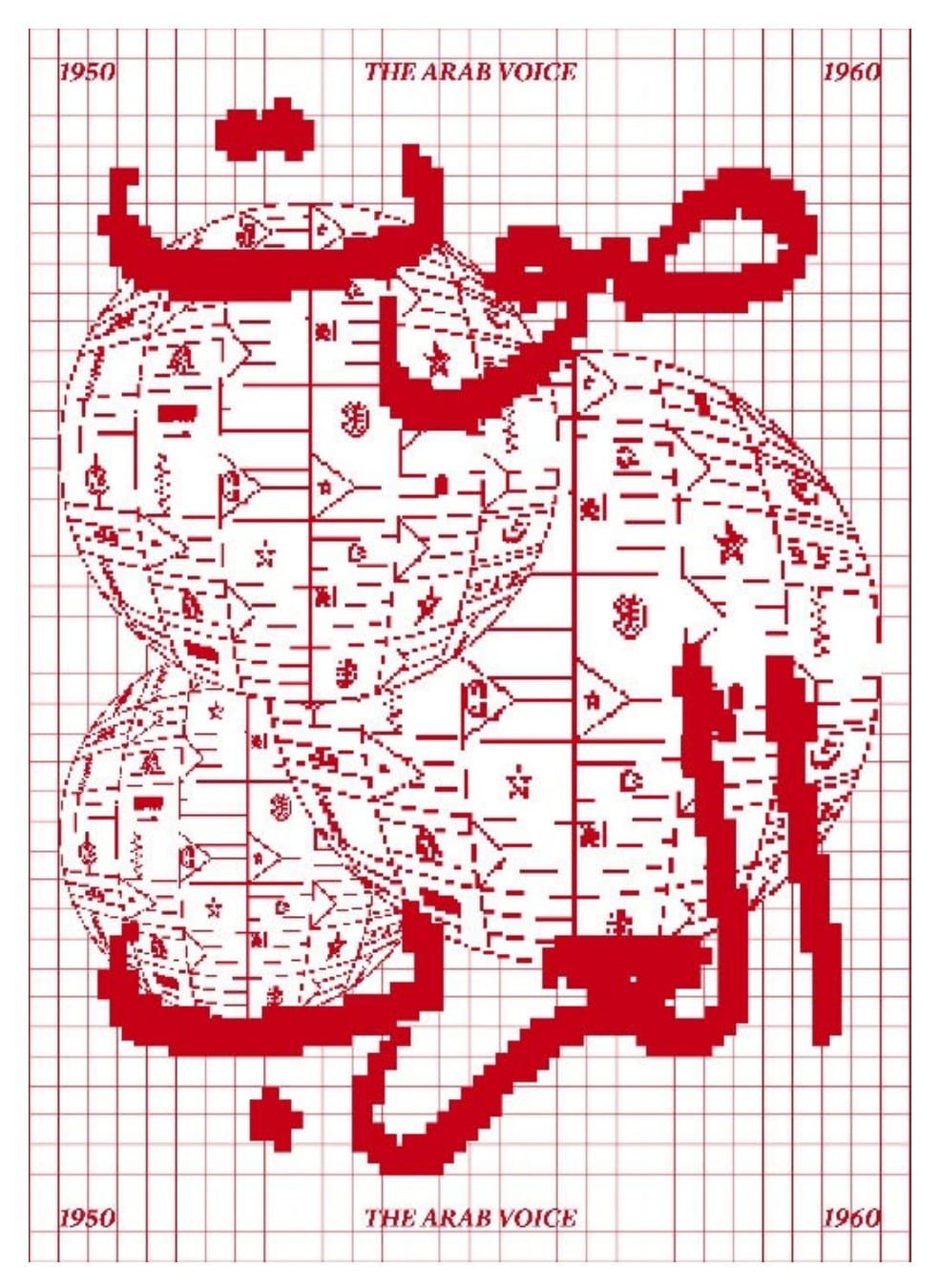 Untitled (Print Friends) — artwork