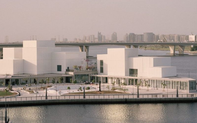 Jameel Arts Centre — gallery cover