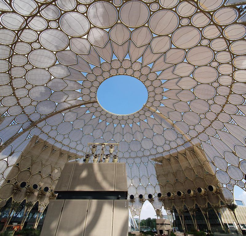 Al Wasl Plaza Dome — place photo