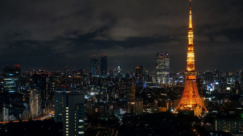 Tokyo — city