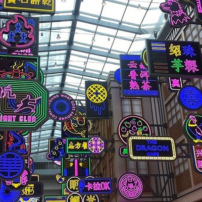 Chinatown, The Dubai Mall