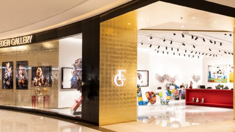 Eden Gallery Dubai — gallery cover