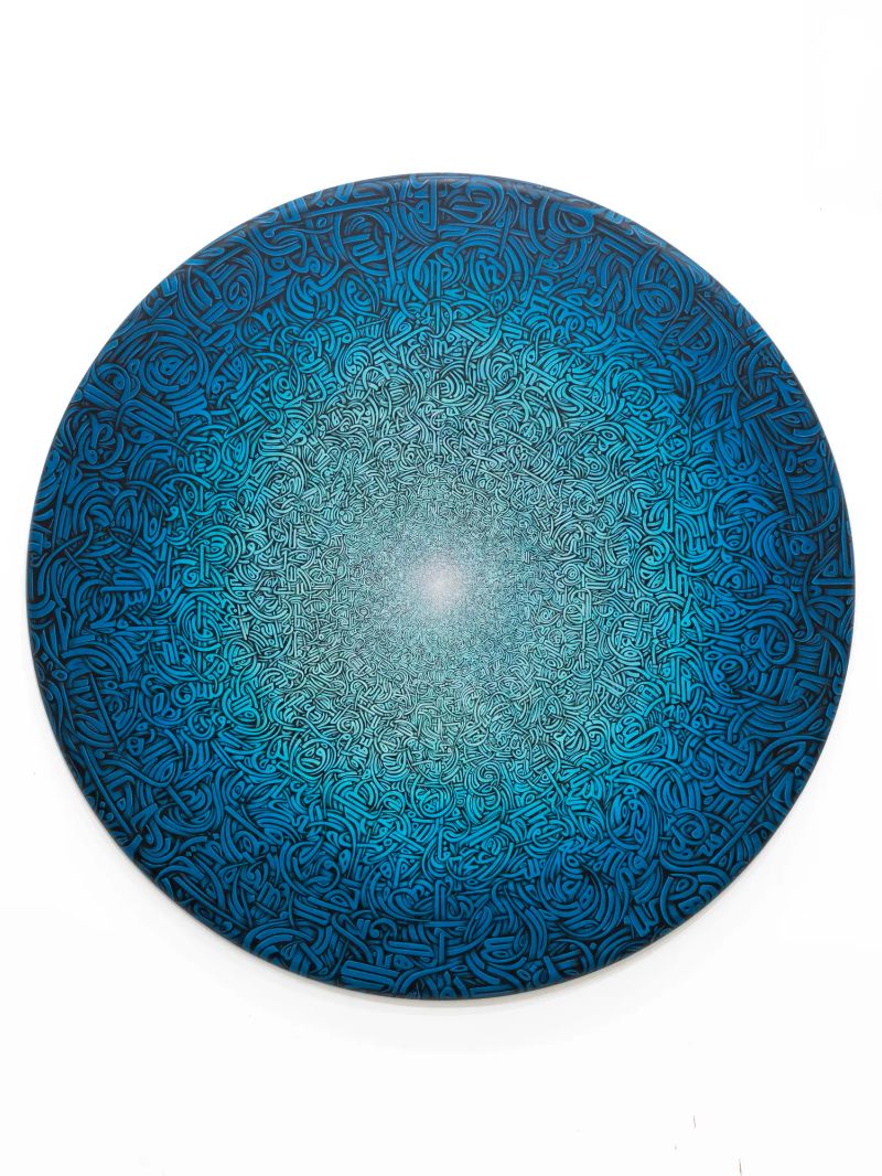 Singularity Encoded No. 4