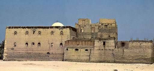 Red Monastery (Deir Anba Bishoy) — place