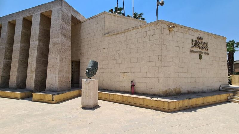Mukhtar Museum — museum cover