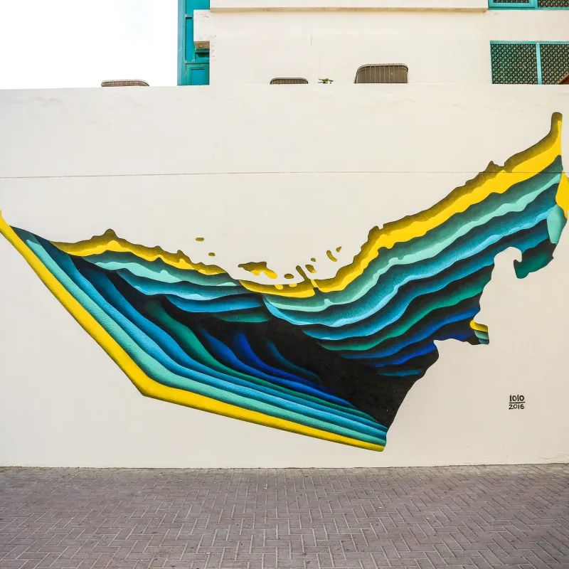 1010 Mural, Satwa — place