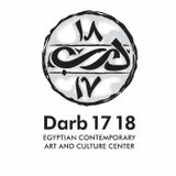 Darb 1718 — gallery logo