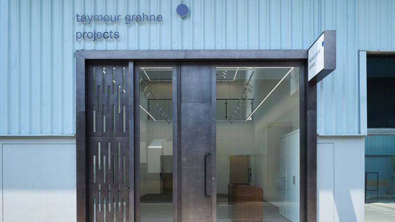 Taymour Grahne Projects — gallery cover