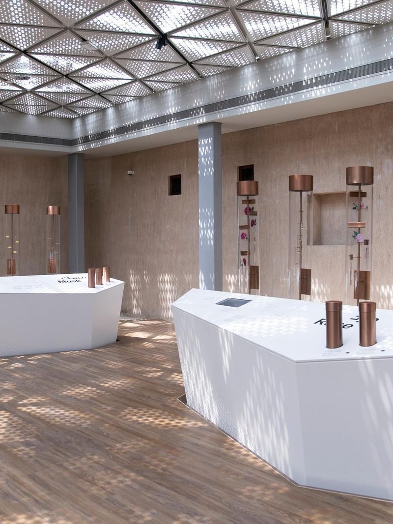 Perfume House