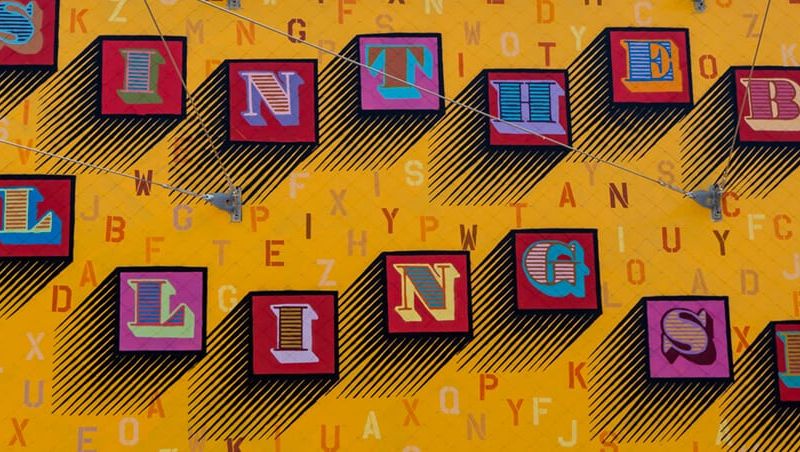 Ben Eine Typography, City Walk — place